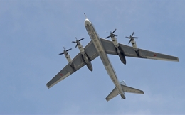 ТУ 95 мс.